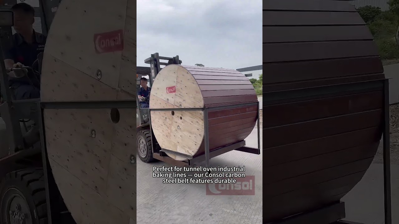 Industrial Belt Spotlight | CS1300 Carbon Steel Belt for Continuous Production Lines