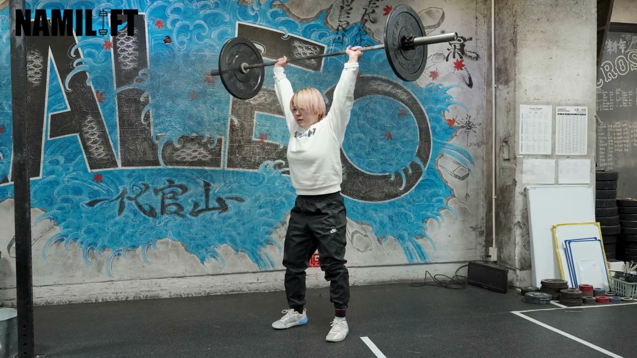 Push Jerk