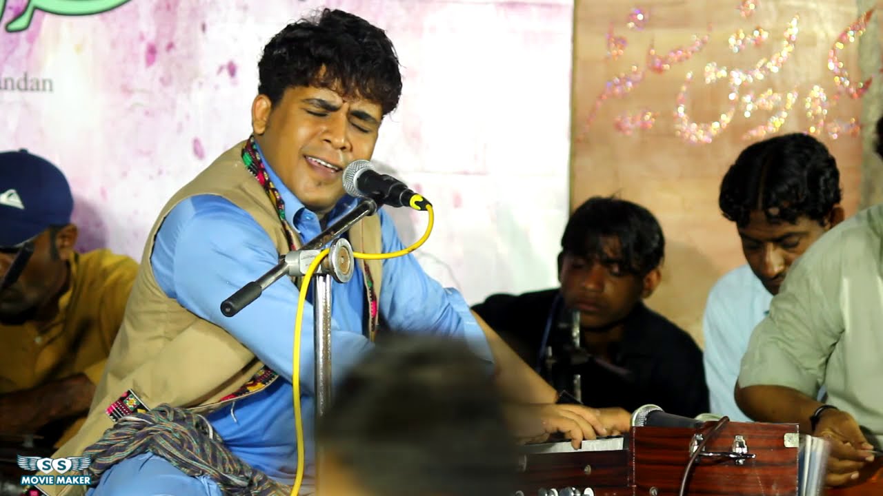 Mohabbat Mara Beezare (Kamran Dad) New balochi mehfli Song 2021