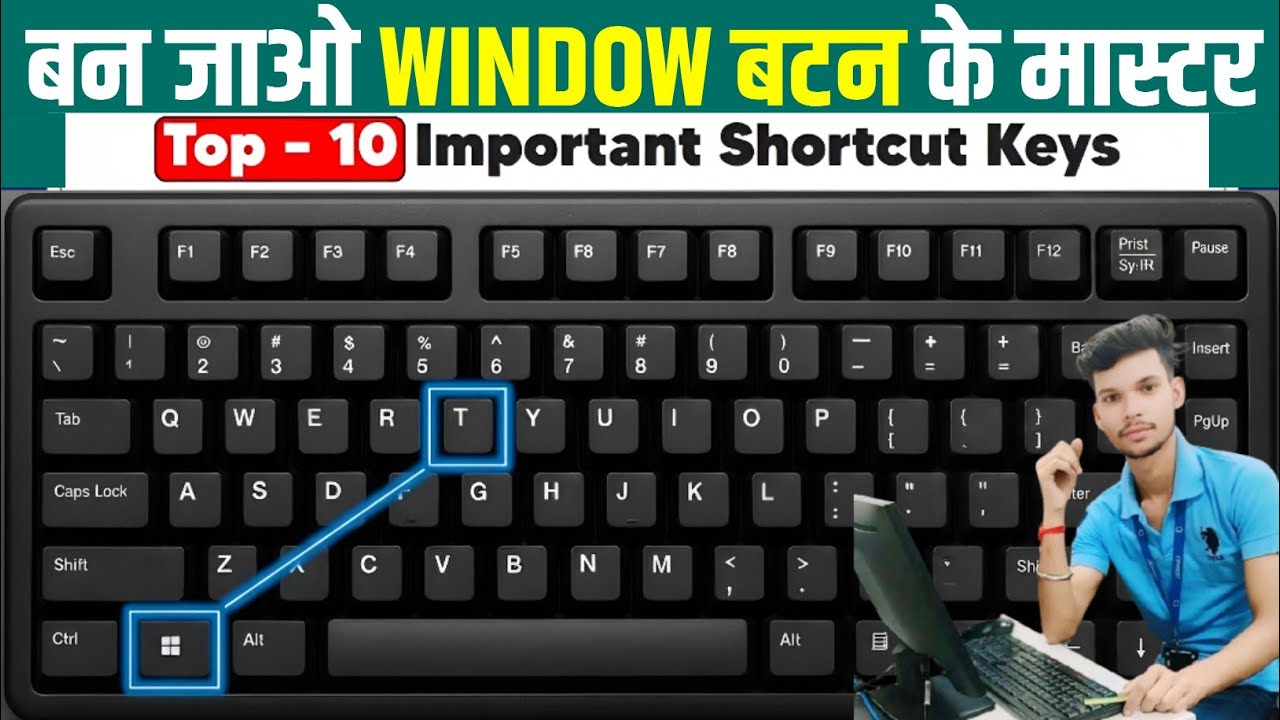 Windows shortcut keys. Shortcut keys in windows. Computer shortcuts keys.