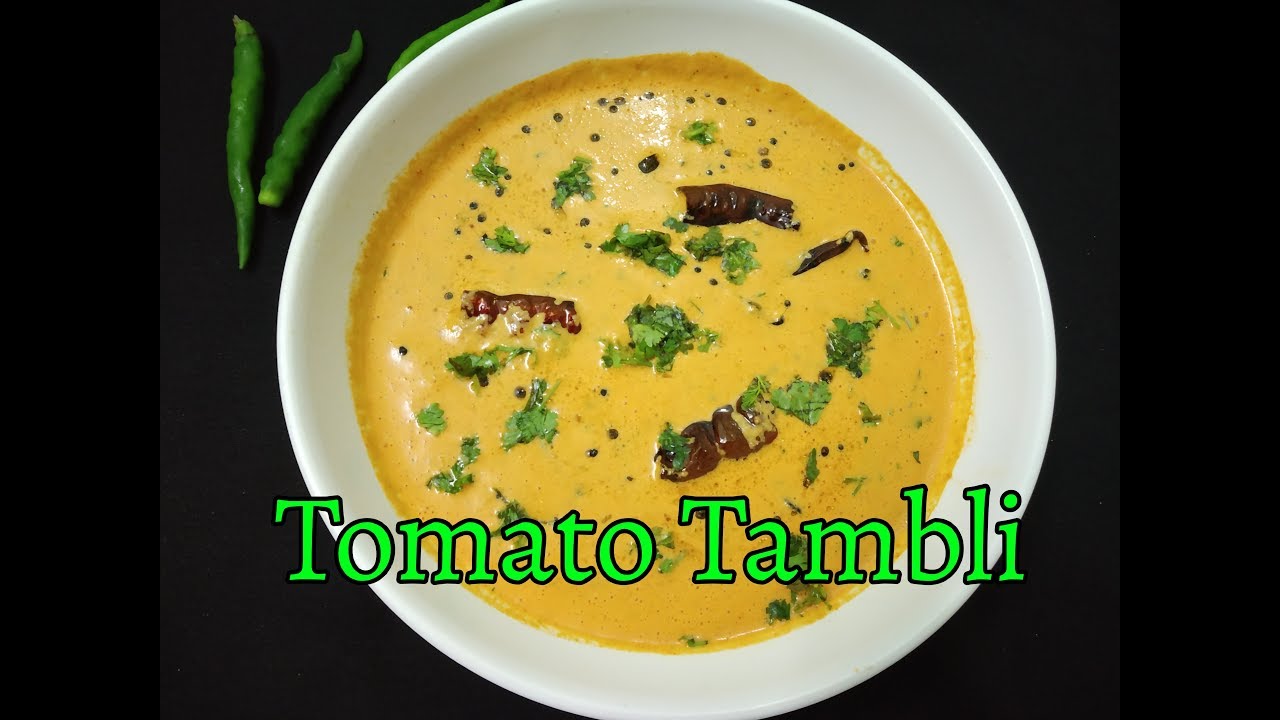 Tomato Tambli with coconut | Spicy Tomato Tambli recipe