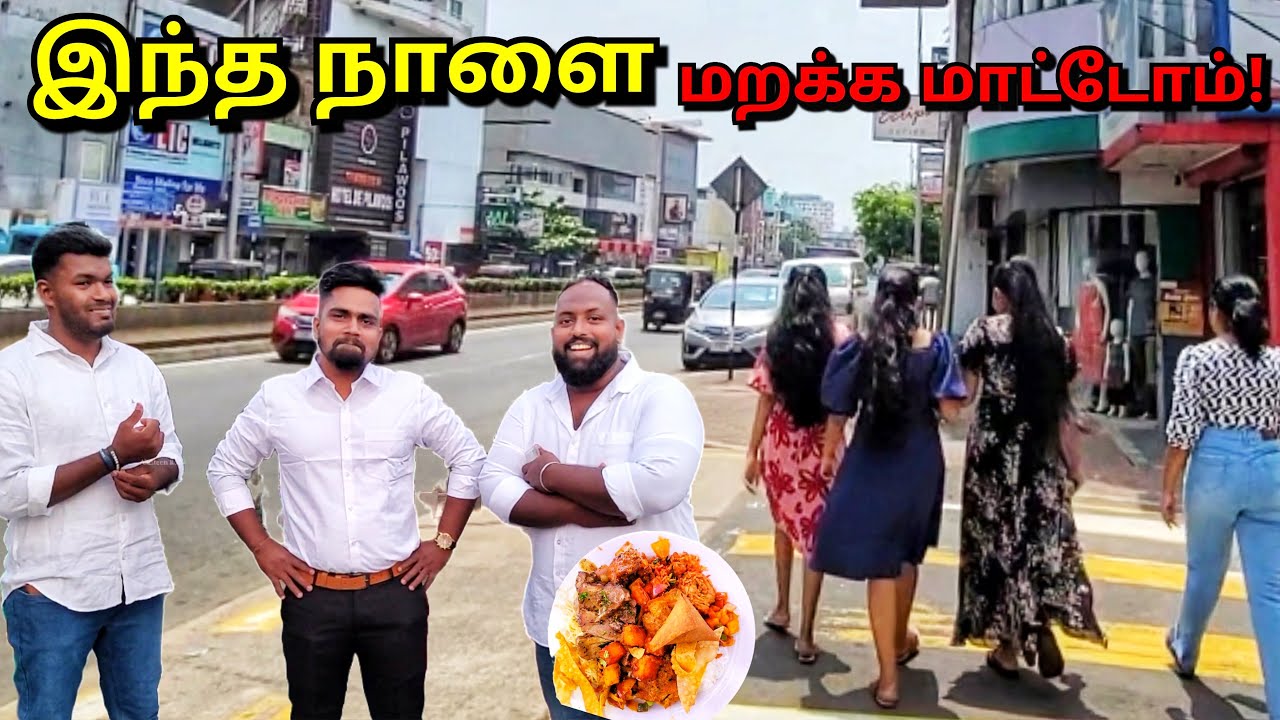 பயணத்தில் வயிறு குலுங்கி சிரித்த நாள்!😝 All Ceylon Tuk Tuk Travel Tamil Vlogs | Alasteen Rock