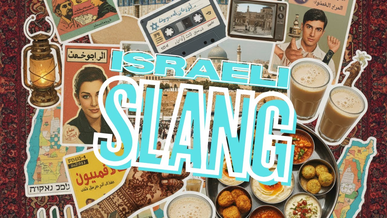 Advanced HEBREW SLANG | Learn Hebrew with Israeli Music