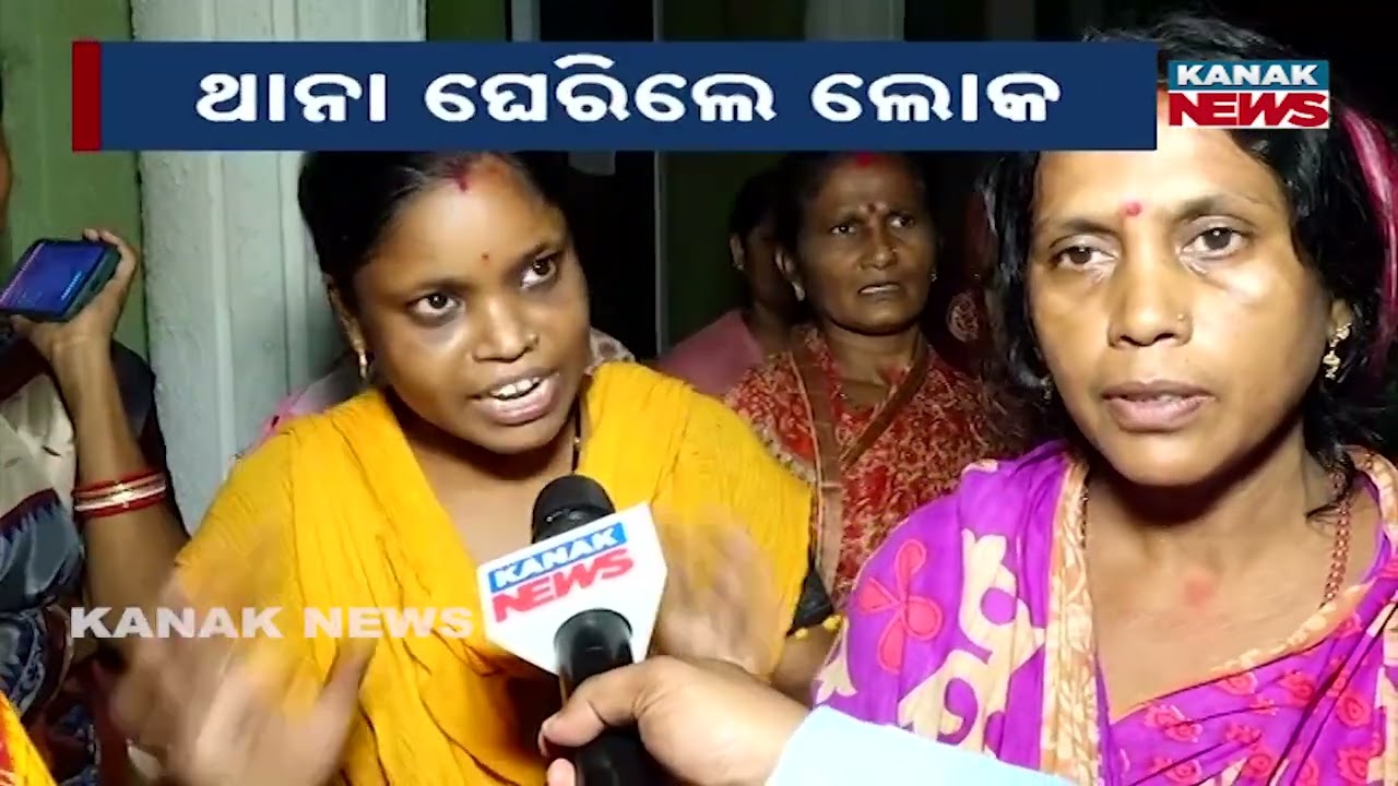 Exclusive: Angry Crowd Surrounds Police Station, Tension in Bhubaneswar