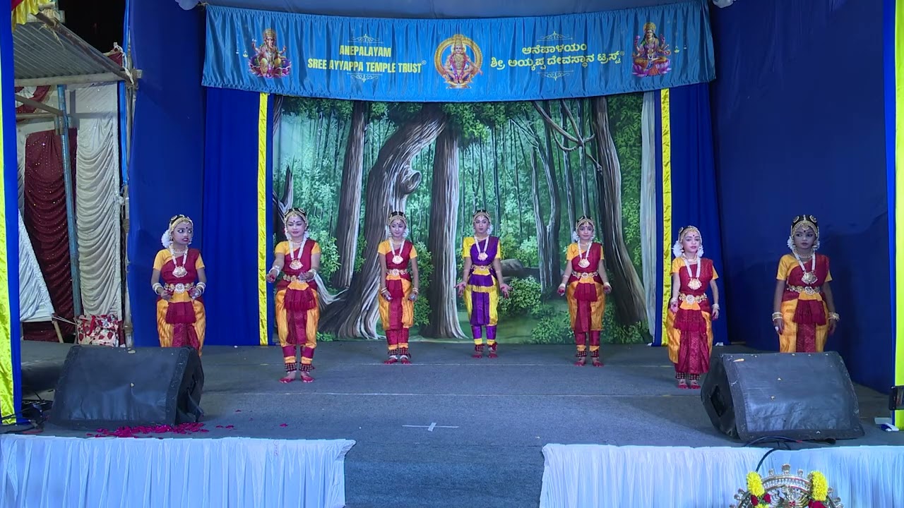 Oru Neramengilum