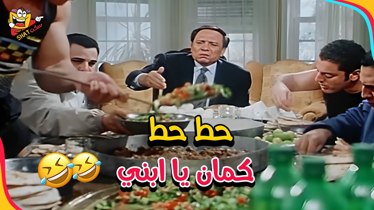 لما نتجمع مع العيلة الجمعة الصبح 😂🤣 | التجربة الدنماركية