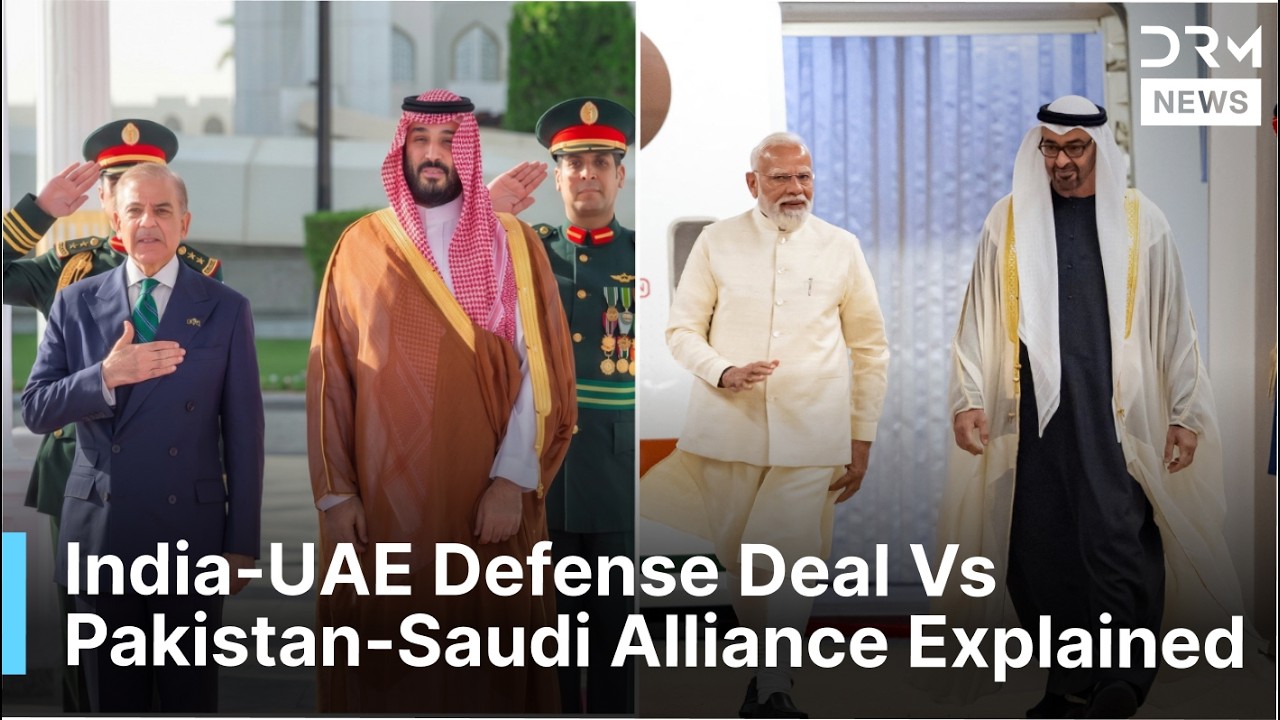 EXPLAINER: Why India UAE Defense Ties Are Not Like Pakistan Saudi Alliance | DRM News | AC1F