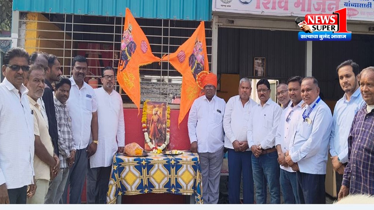श्रीरामपूर - अल्पसंख्यांक ख्रिस्ती विकास परिषदेच्यावतीने शिवजयंती उत्साहात साजरी