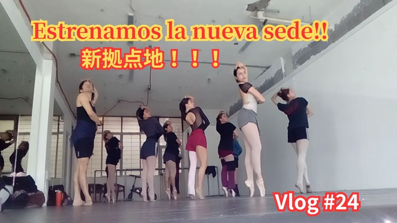 Arrancamos 2026 con todoooo!!!/ ２０２６年開始です！