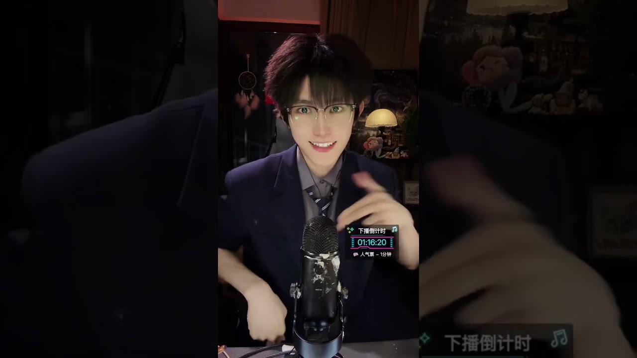 ASMR 2026/03/15 02:08:57.