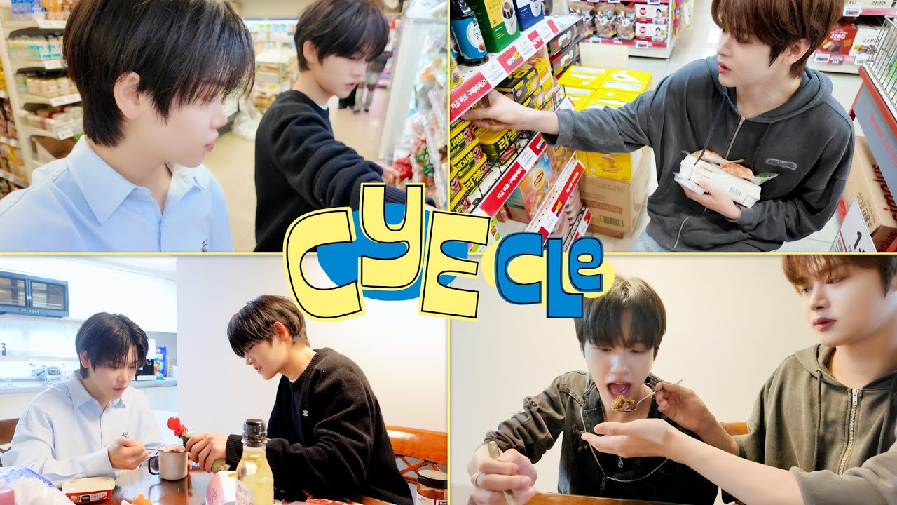 [CYECLE] 형아즈의 우당탕탕 요리 브이로그🍽️ | CLOSE YOUR EYES VLOG