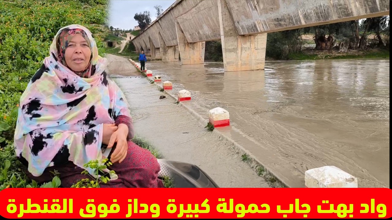 مي هموشة شافت الواد كيحمل وشدتها الخلعة