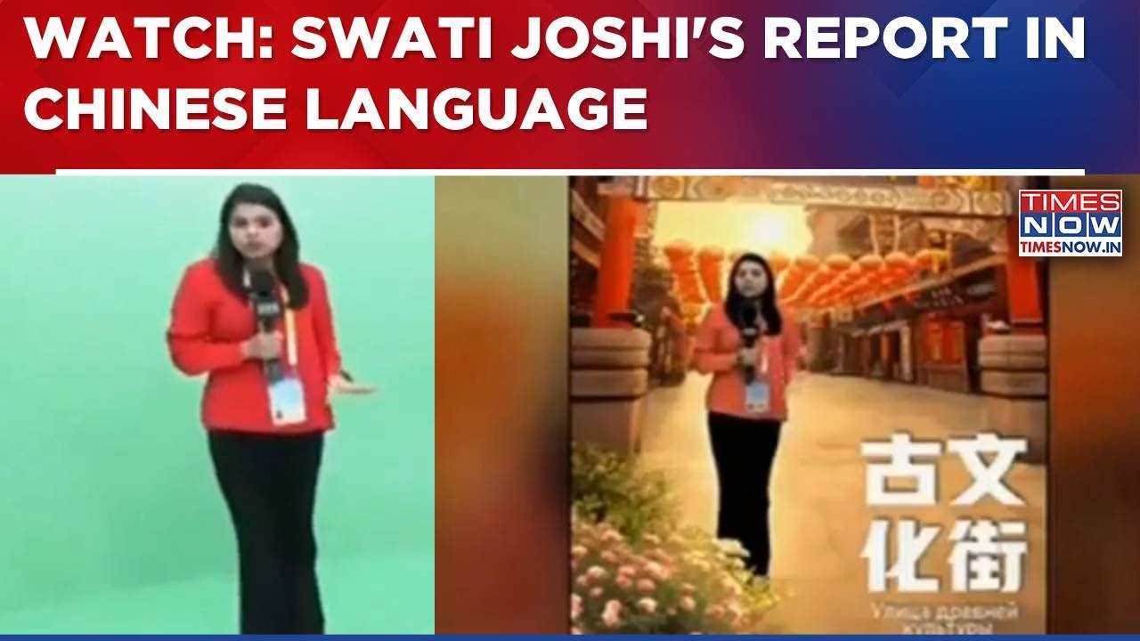 Tianjin: AI Digital Human Converts Swati Joshi's Report In Chinese, Russian Languages Within 30 Secs