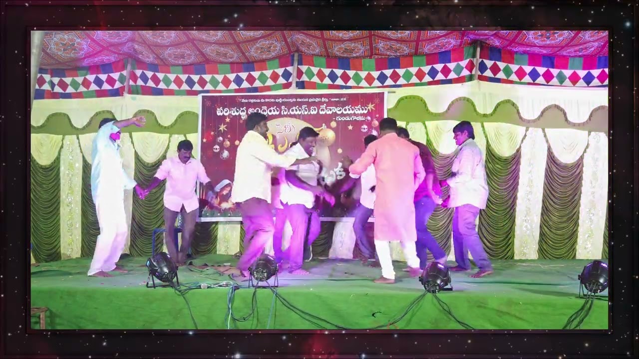 బెత్లెహేములో సందడి | DJ Action Song | SEMI-CHRISTMAS (2025)
