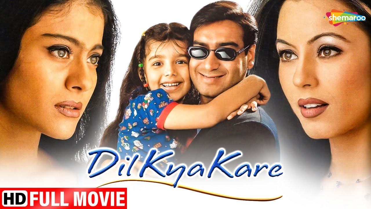 अजय देवगन और काजोल की सुपरहिट मूवी - Ajay Devgan - Kajol - Mahima - Dil Kya Kare Hindi Movie