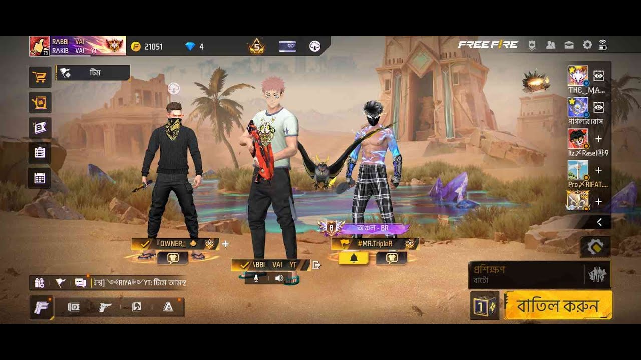 Grand master BR Rank push.. 😎😎😎