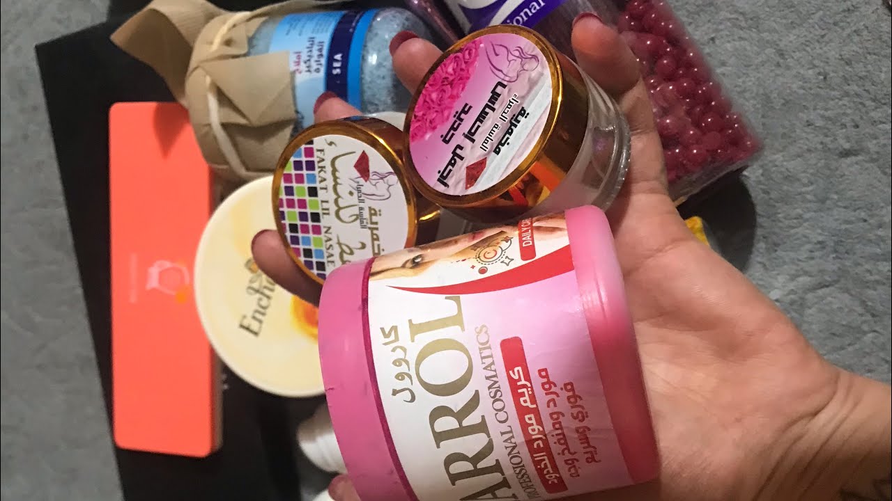 مشتريات عنايه بالجسم🧴 🧽والبشره 🧖‍♀️ومشتريات مكياج 💄
