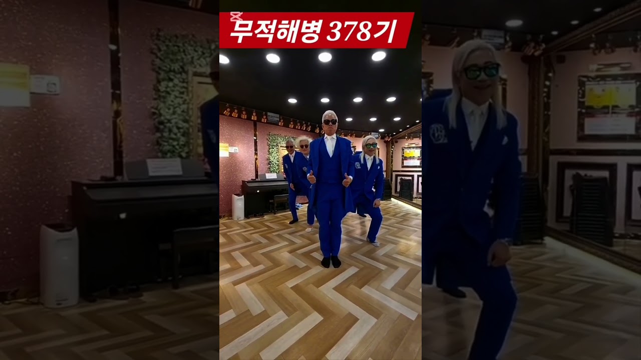 1979년 해병대, 진짜는 달랐다”“지금과는 다른 1979 해병대”“1979년… 이게 진짜 해병이었다”“그 시절 해병은 말이 없었다”#시니어모델,가수