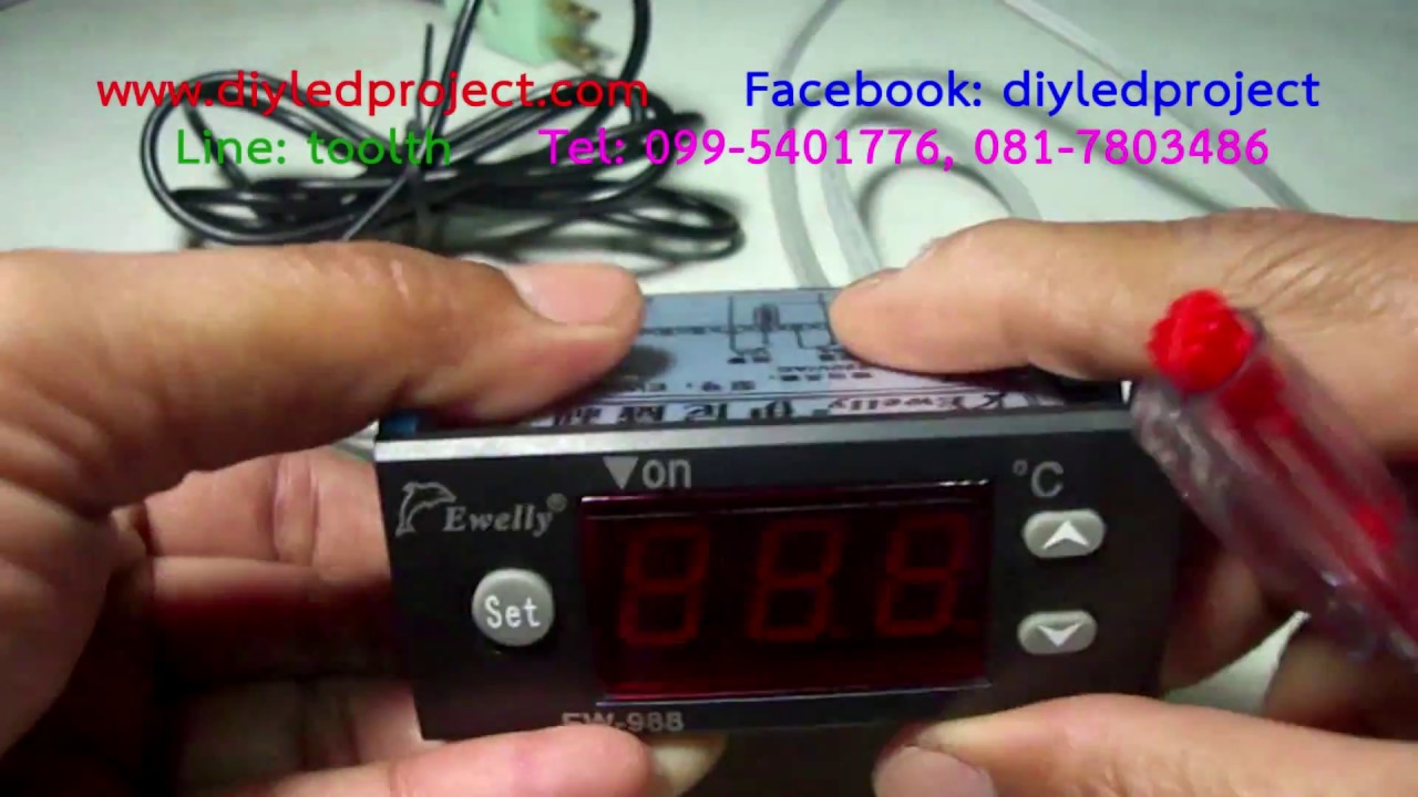 เครื่องควบคุมอุณหภูมิตู้ฟักไข่ Ewelly EW-988H