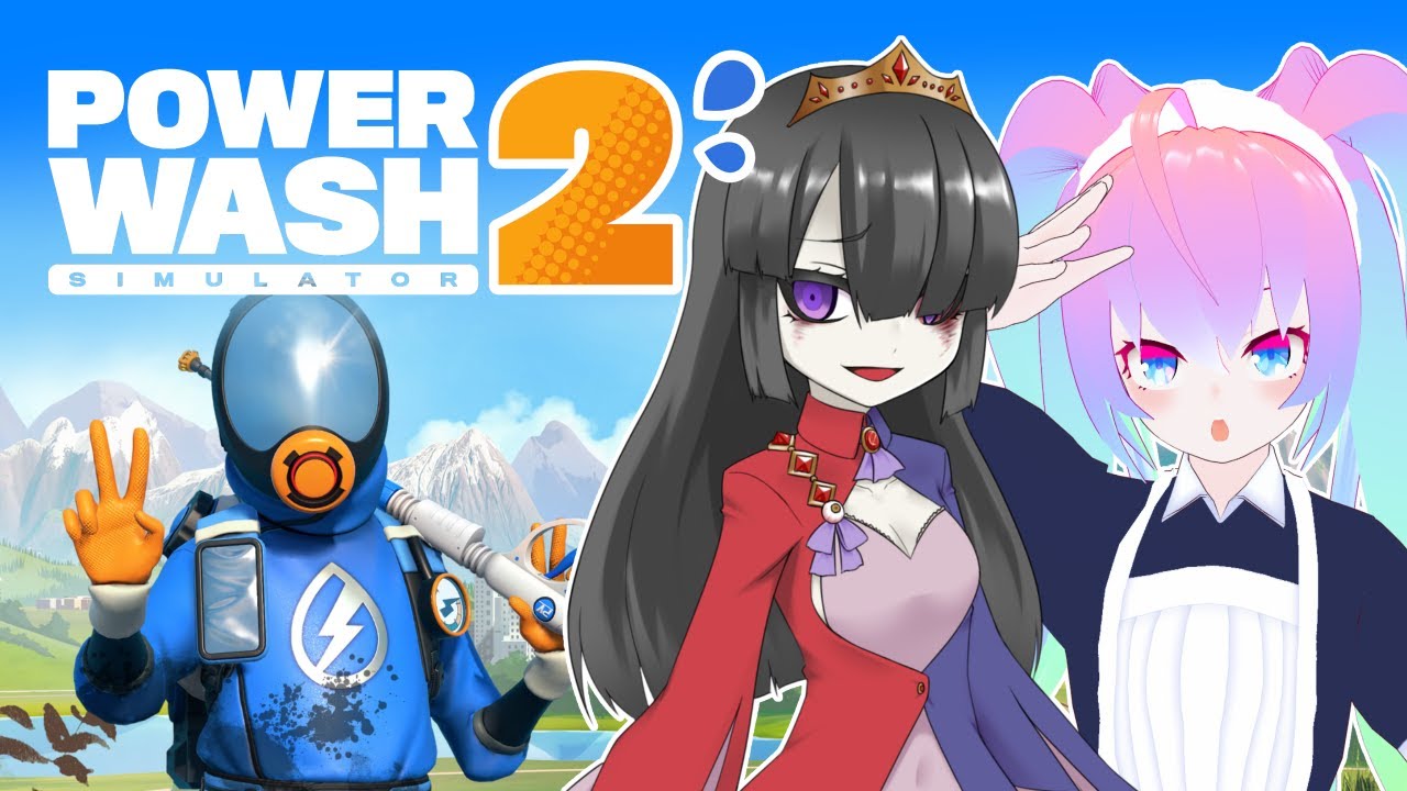 【 PowerWash Simulator 2 】#4 高圧洗浄機でお掃除だ！！！【 深夜27時のVtuber ゲーム 実況 配信 】