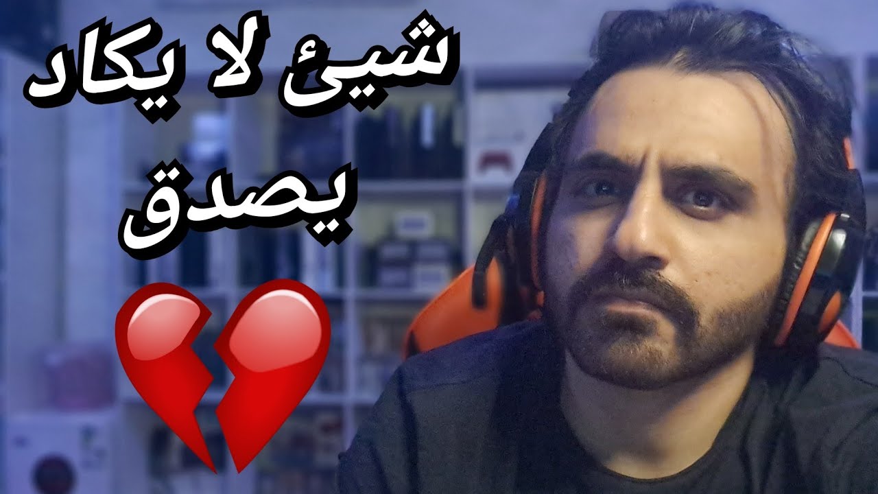 خيرآ تعمل شرآ تلقى