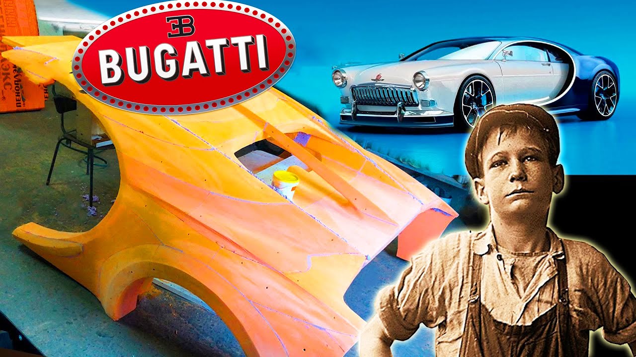 منعه والداه من التفكير في السيارات لكنه قام بصنع أول سيارة بوغاتي في مرأب المنزل