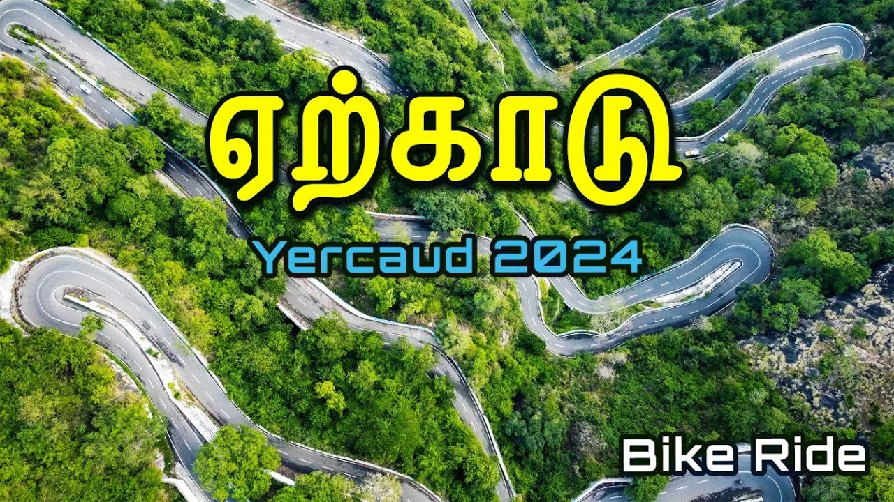 Chennai To Yercaud Bike Ride 366km || ஏற்காடு மலை சுற்றுலா || Riders Troop