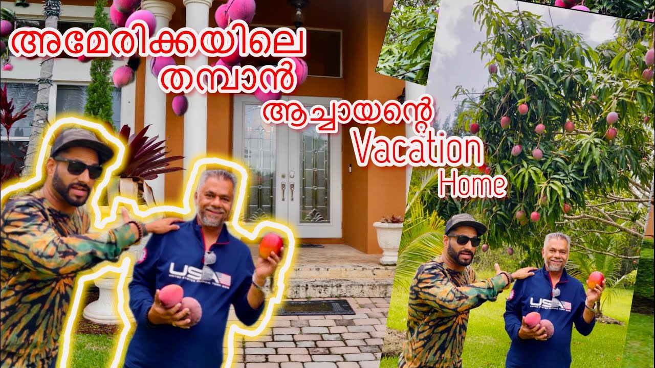 ഫ്‌ളോറിഡയിൽ ഒരു vacation Home|malayali American home tour|Malayalam home tour