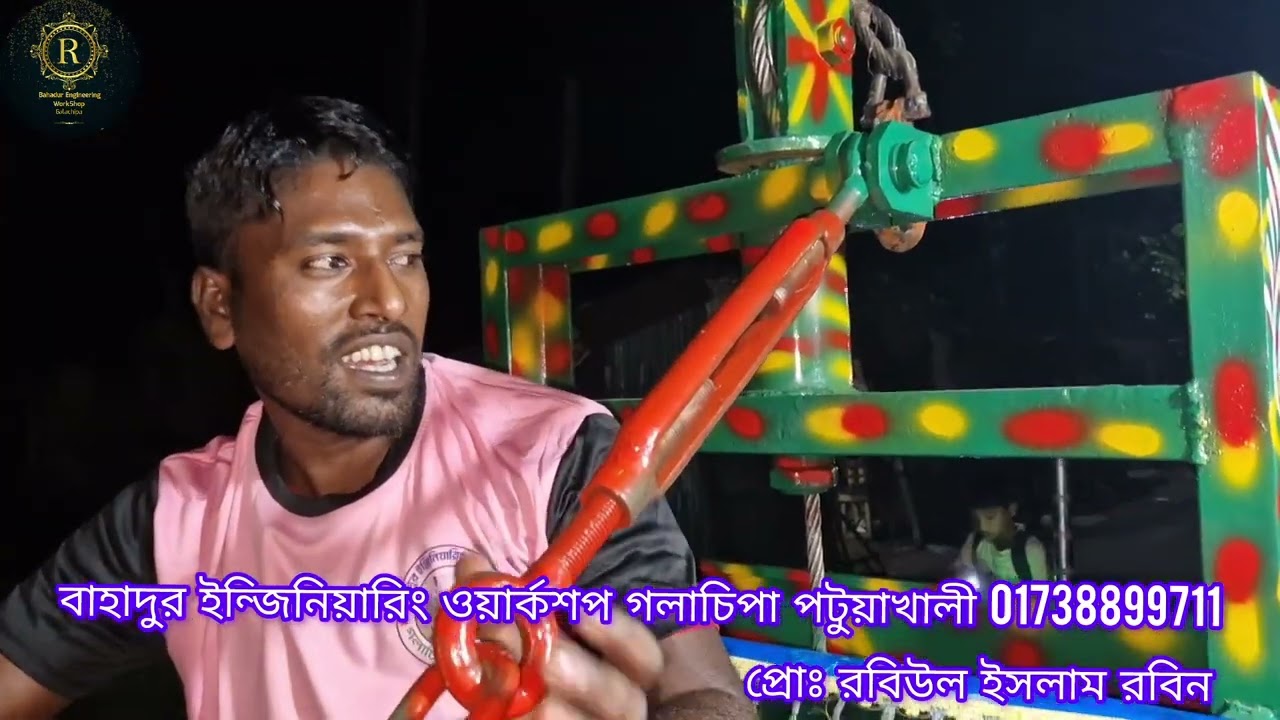 নোয়াখালীর সাদ্দাম ভাই কি বলে চলুন দেখি ২০২৫গাছ টানার ক্রেন গাড়ি