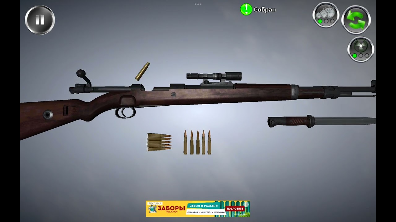 12 октября 2025 г.