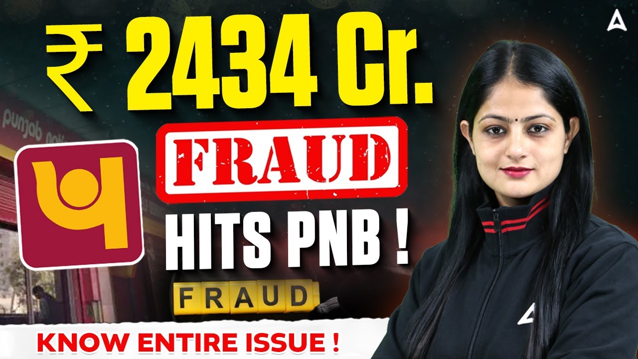 Punjab National Bank Fraud | ₹2434 Cr PNB Fraud Case Explained | PNB Case Study | By Pinky Yadav
