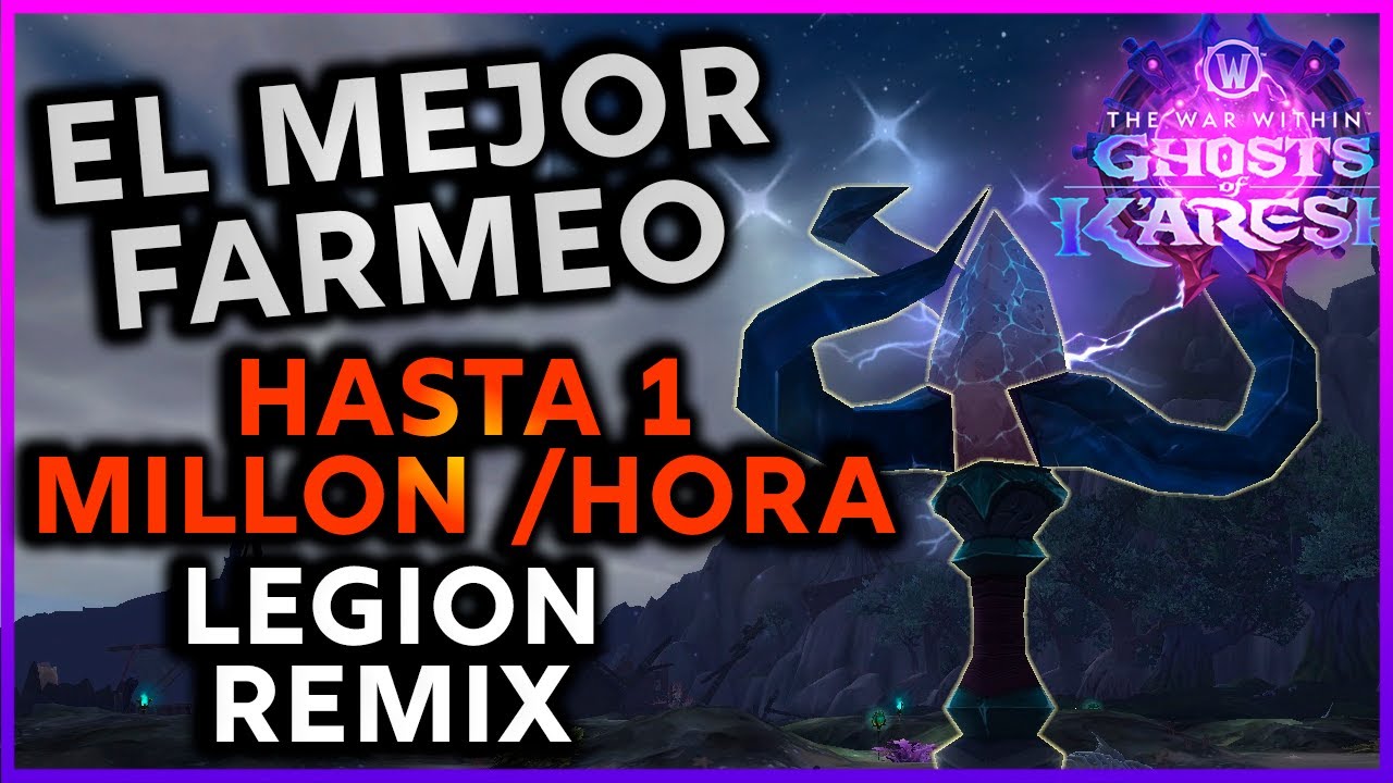 💰HASTA UN MILLON DE PODER INFINITO POR HORA FACIL Y PARA TODO EN LEGION REMIX 11.2.5|DANTAES