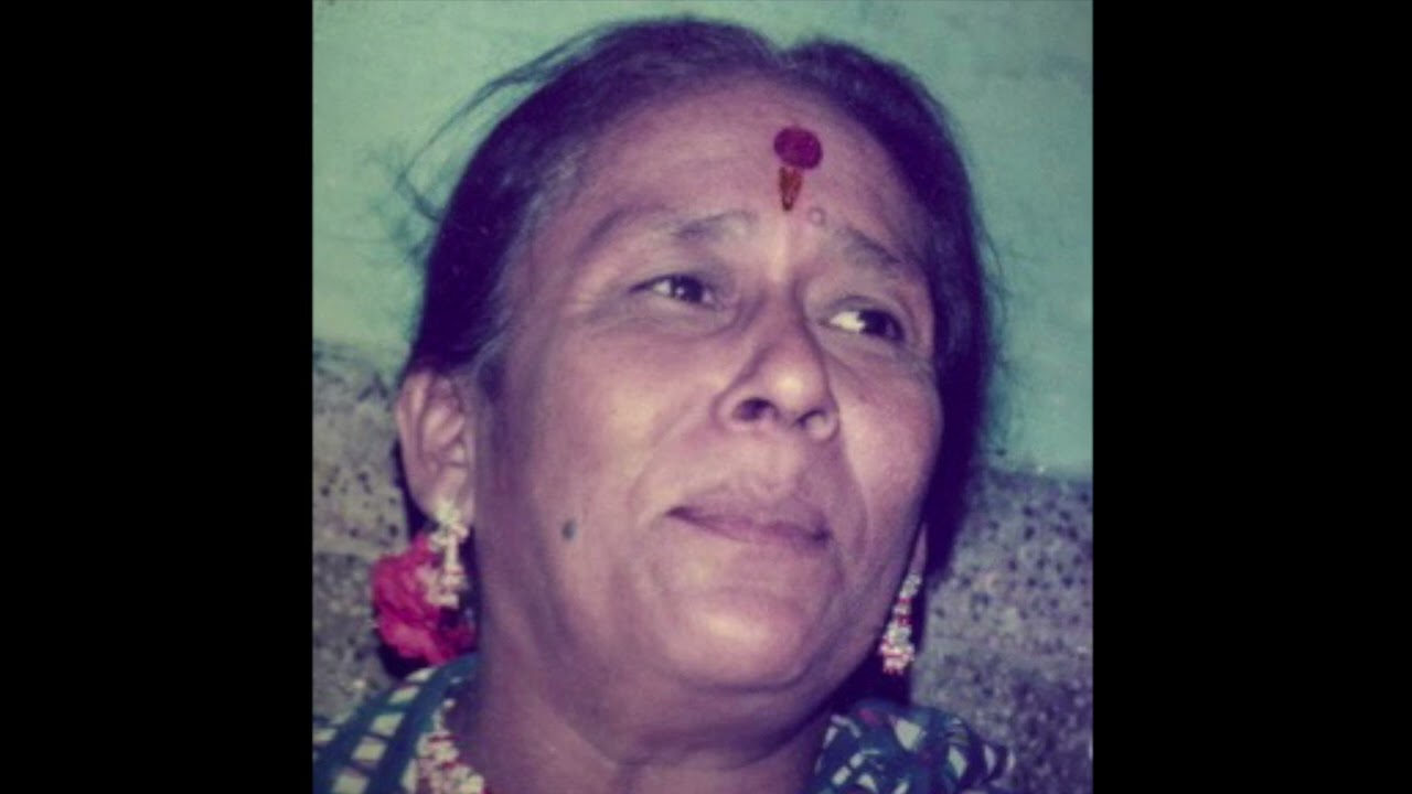 Guruji Audio New 12