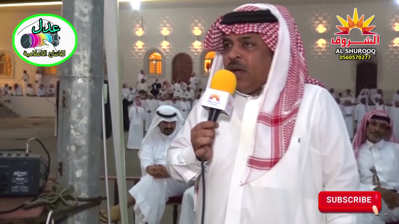 عطيه السلطاني وعلي الدوسي وأحمد الدرمحي و سعيد شلعان قصر- زهران التاريج ٠٨/٠٥/١٤٤١