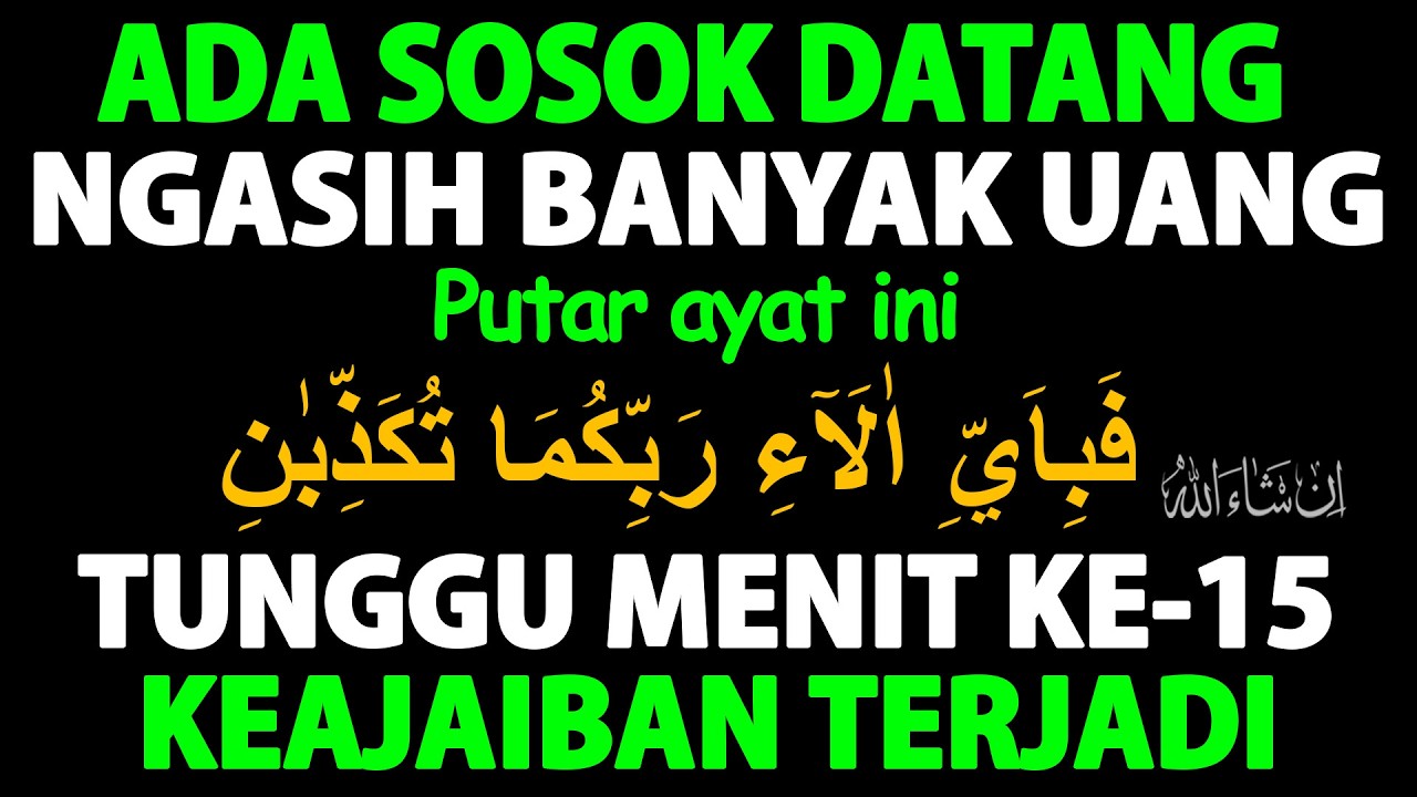 Ayat Ajaib !!! Mendatangkan Uang Tiba-Tiba Dengan Cara Tak Terduga – Doa Ampuh Pengundang Uang