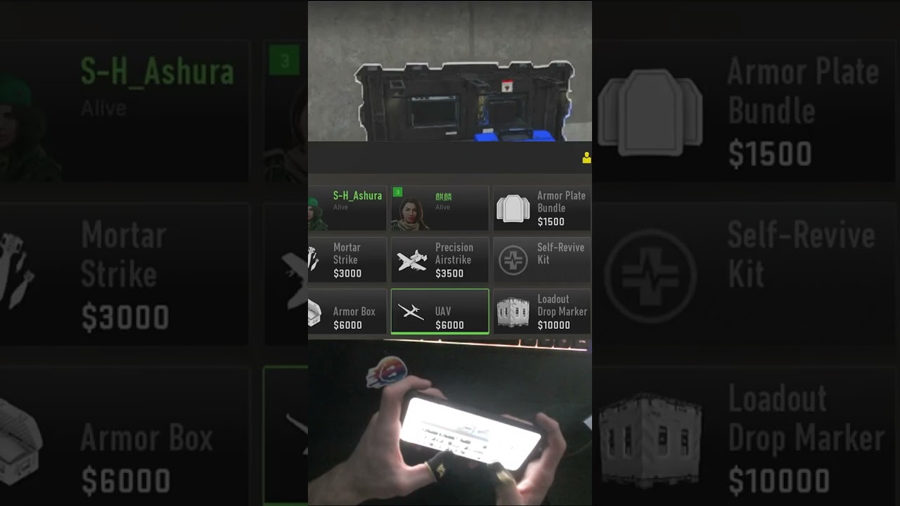 how to buy advanced UAVs in Warzone