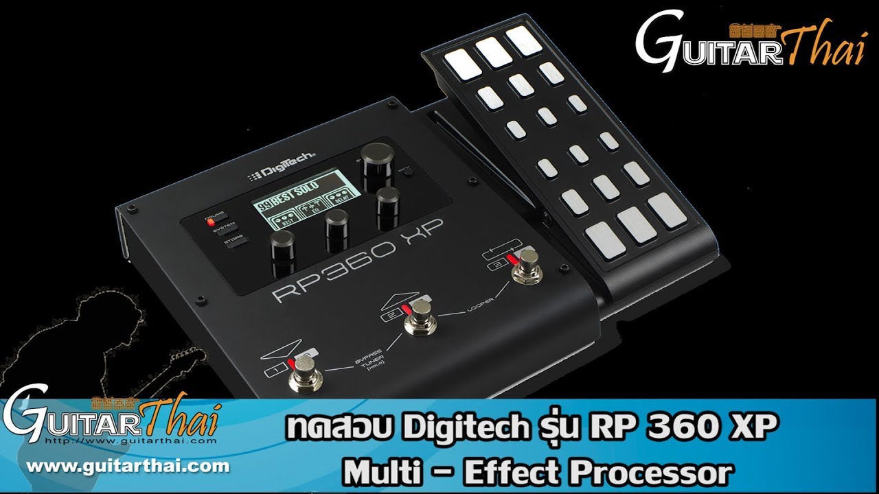 Digitech  RP 360 XP  Multi - Effect Processor