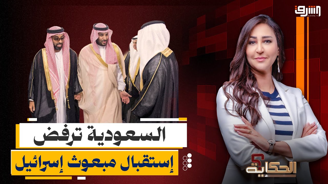 السعودية تمنع إستقبال طحنون بن زايد والإمارات تستعين بإسرائيل لمهاجة المملكة