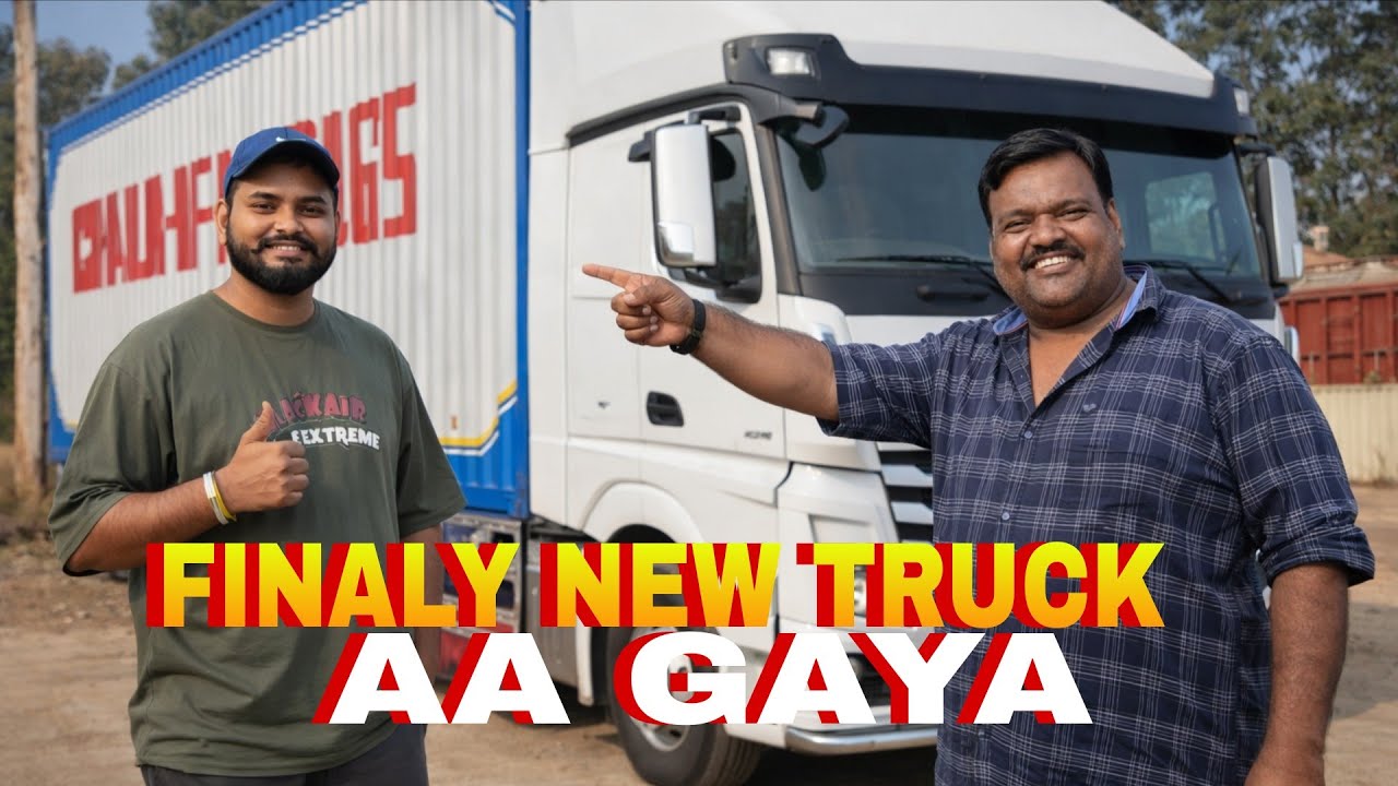 FINALY New Truck Aa Gaya @RRajeshVlogs #viral #vlogs 