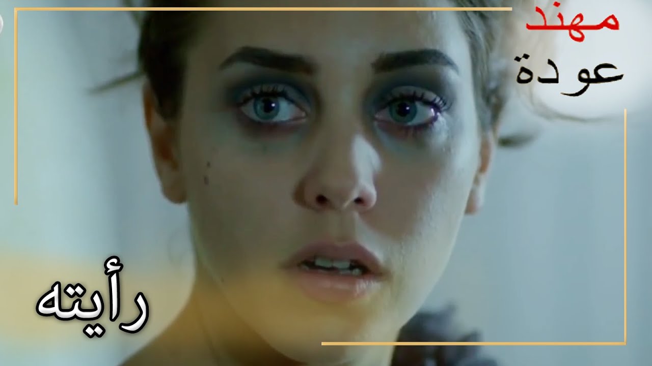 جمر رأى غوني يغادر غرفة بانو! شمال جنوب 21