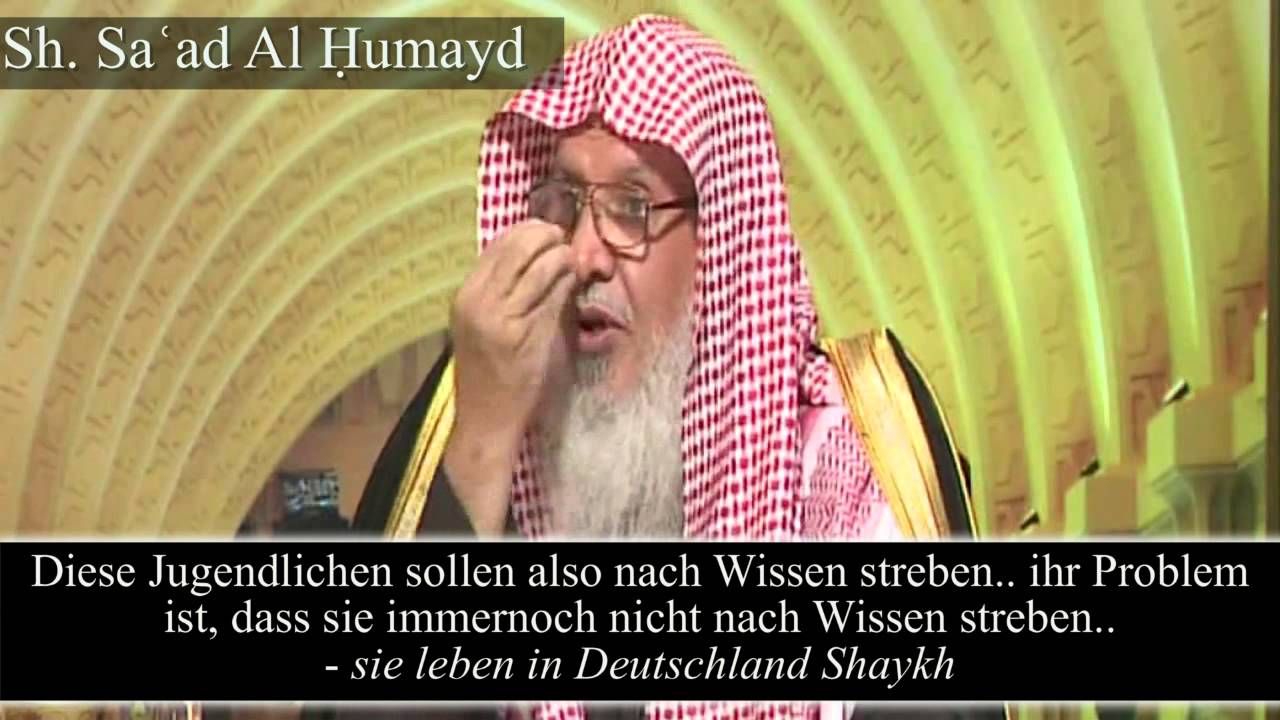Sh. Sa'ad Al Humayd | Vorsicht im Takfir = Irja'?