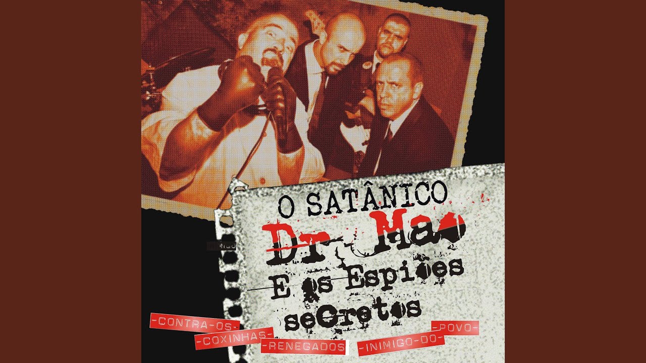 Avante Camarada!