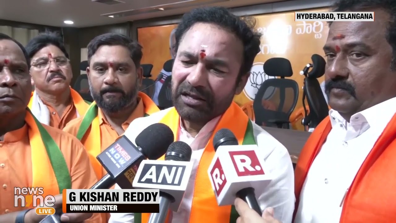 G Kishan Reddy Objects to Akbaruddin Owaisi Appointed as Pro-Tem Speaker | News9
