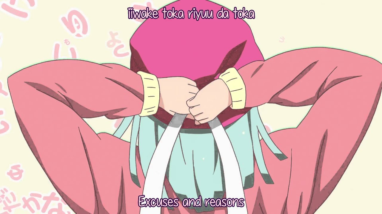 Mousou♡Express (もうそう♡えくすぷれす)