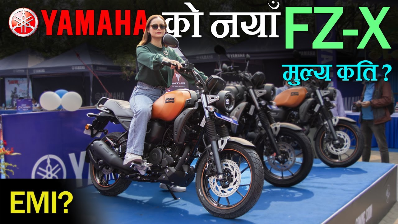 YAMAHA FZX BIKE PRICE IN NEPAL, SPECIFICATION, SERVICING, FINANCE | NEPBIKE