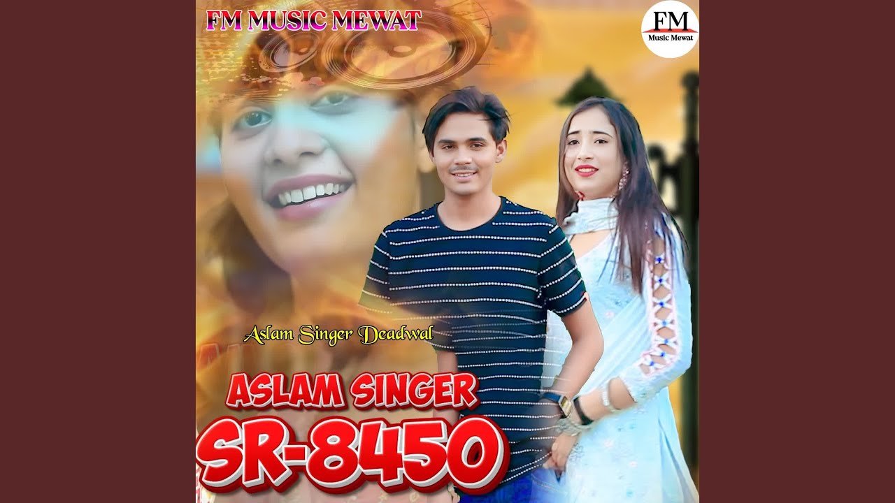 Aslam SR 8450