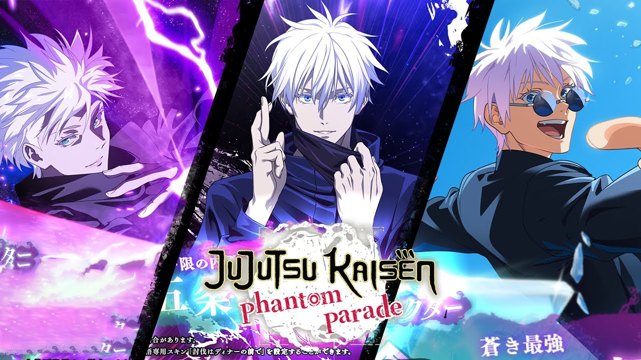 Jujutsu Kaisen Phantom Parade - All Gojo Satoru Skills & Animation 2024