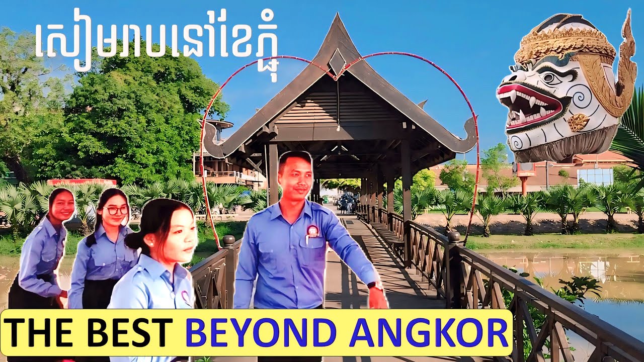 Super Scenes You Should See In Siem Reap | Cambodia Beyond Angkor | សៀមរាប ថ្ងៃបុណ្យភ្ជុំបិណ្ឌ