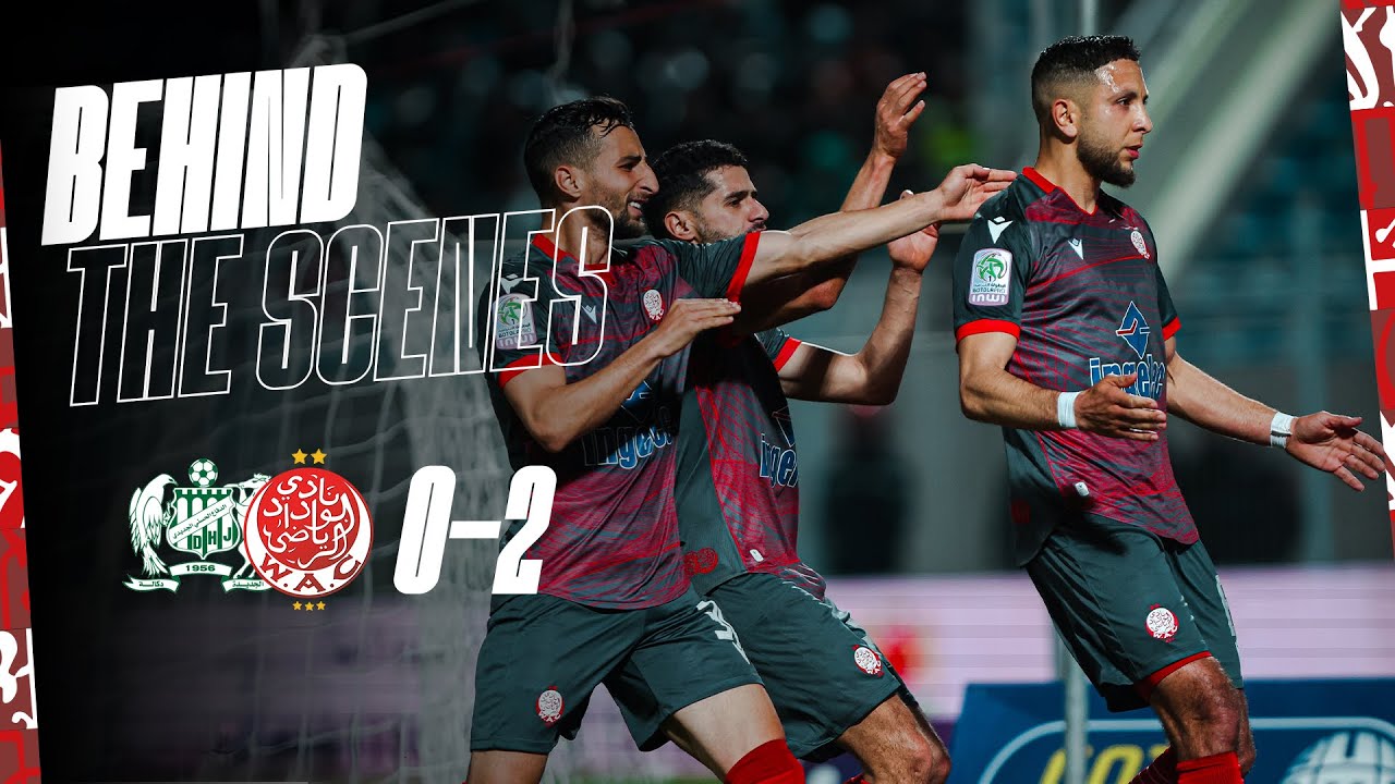 BTS : DHJ 0-2 WAC | THIRD WIN IN A ROW ✅​