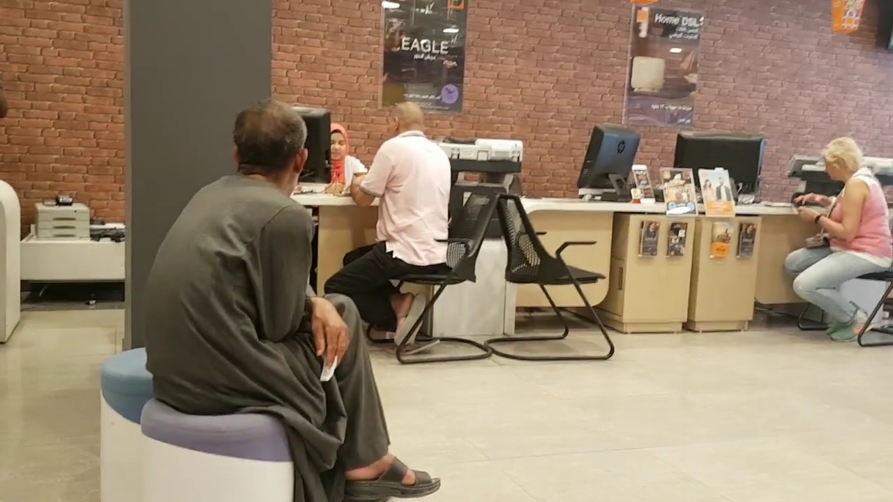 Doładowanie SIM ORANGE Egipt co jest grane jak zasilić Internet